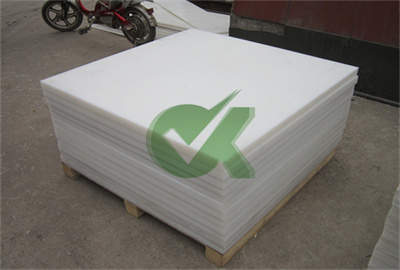 Thermoforming high density polyethylene board 1/8 inch seller